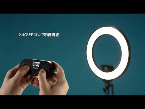 NEEWER RL45B 18インチエッジリットリングライト – NEEWER.JP