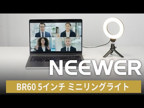 イデア リングライト 3DLIVE 5個セット Amazon.co.jp: 2個LEDリングライト 三脚 照明/撮影兼用 フロアランプ