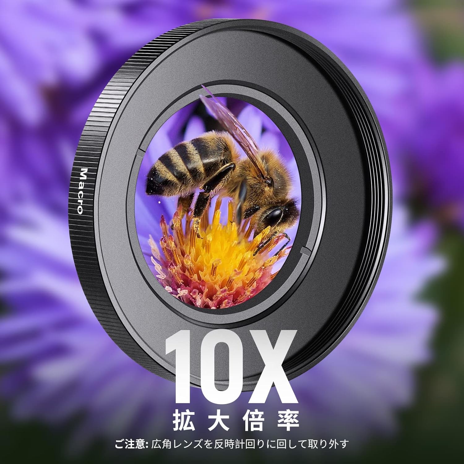 NEEWER 40.5mm HD広角レンズ ZV-1F ZV-E10 A5000 A6000に対応 – NEEWER.JP