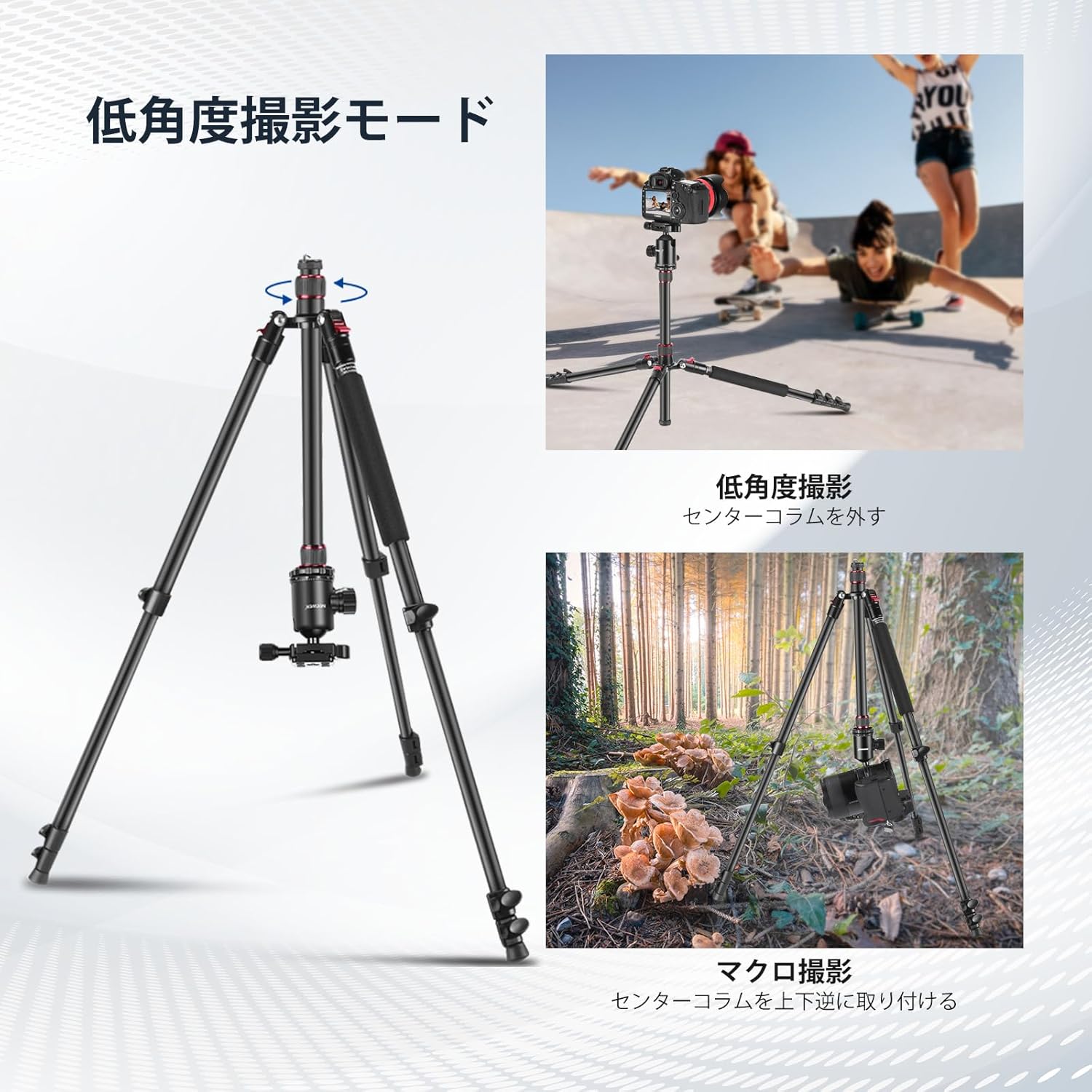 NEEWER TP77 197cm カメラ三脚一脚 定価下限 NEEWER TP77 197cm カメラ三脚一脚 – NEEWER.JP