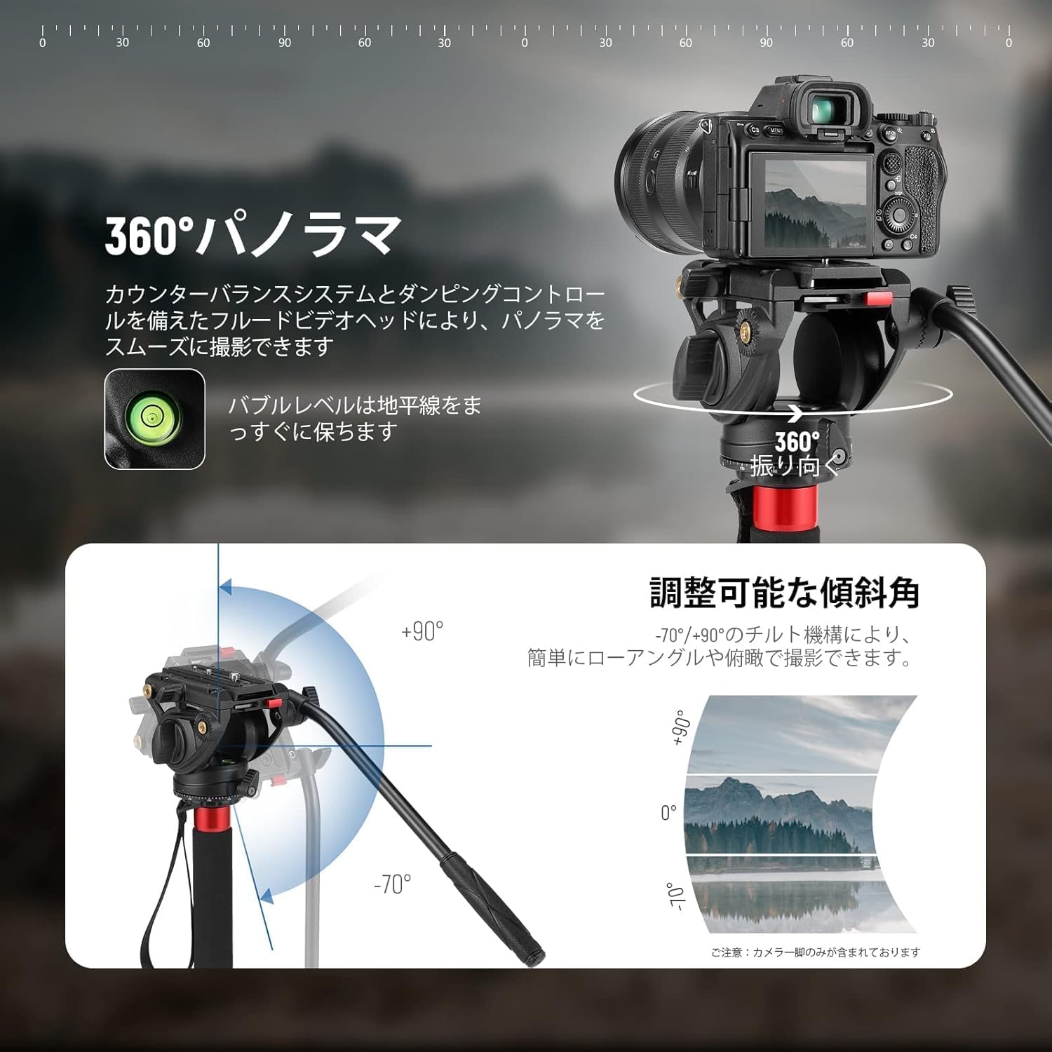 NEEWER TP71 172cm プロカメラ一脚 – NEEWER.JP