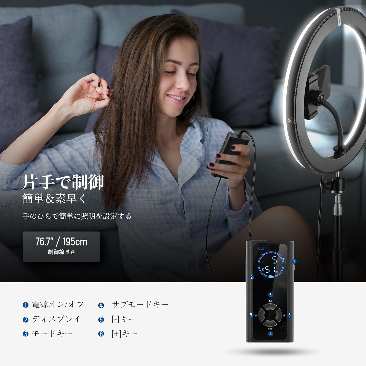 NEEWER RH12B 12インチ LEDリングライト – NEEWER.JP