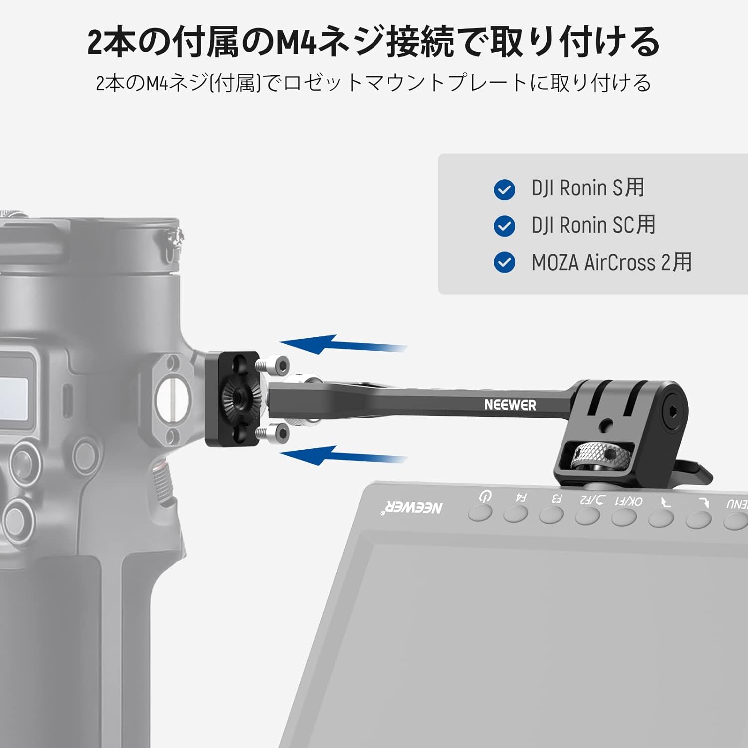 NEEWER F700 カメラモニターマウント付 NEEWER F700 7インチカメラフィールドモニター – NEEWER.JP